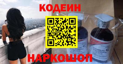 прущая мука Пушкино