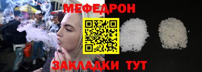 индика Пыть-Ях