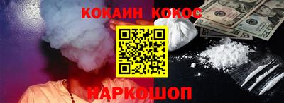 прущая мука Пушкино