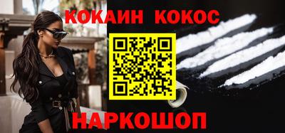прущая мука Пушкино