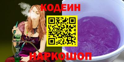 индика Пыть-Ях