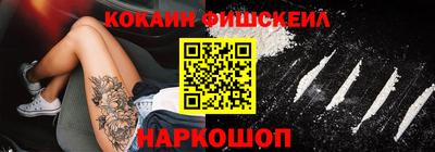 каннабис Пугачёв