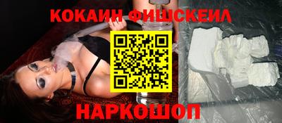прущая мука Пушкино