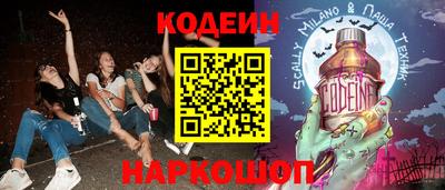 каннабис Пугачёв