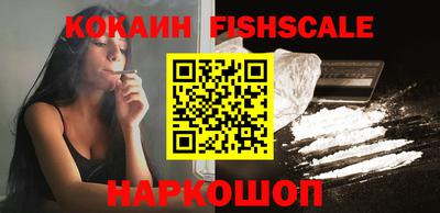 индика Пыть-Ях