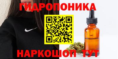 каннабис Пугачёв