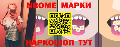 каннабис Пугачёв