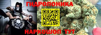 каннабис Пугачёв