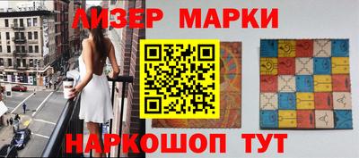 прущая мука Пушкино