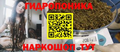 прущая мука Пушкино