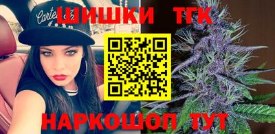 прущая мука Пушкино