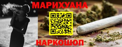 прущая мука Пушкино