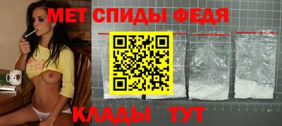 каннабис Пугачёв