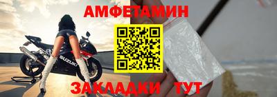 индика Пыть-Ях