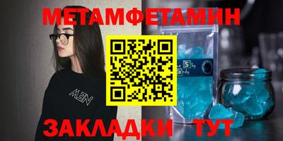 прущая мука Пушкино