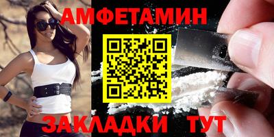 каннабис Пугачёв