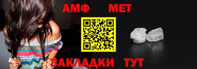 каннабис Пугачёв