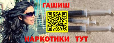 индика Пыть-Ях
