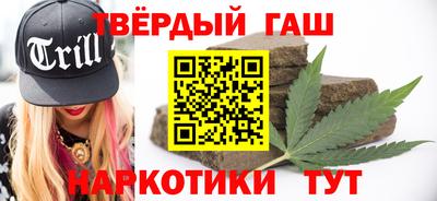 индика Пыть-Ях
