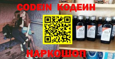 прущая мука Пушкино