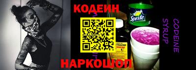 прущая мука Пушкино